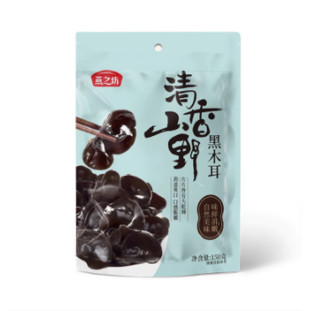 燕之坊 清香山野黑木耳  150g