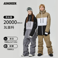 PONTAPES ASHGREEN新款3L滑雪服套装三合一男女外套高防水单板滑雪衣裤装备