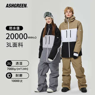 PONTAPES ASHGREEN新款3L滑雪服套装三合一男女外套高防水单板滑雪衣裤装备