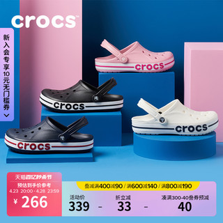 crocs 卡骆驰 洞洞鞋 卡骆驰沙滩鞋户外包头拖鞋男平底鞋女鞋|205089