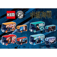 TAKARA TOMY 多美 TOMY/多美卡夢之仿真合金車模型玩具擺件咒術回戰動漫小汽車巴士