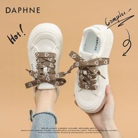 DAPHNE 达芙妮 小白鞋女2024新款爆款帆布鞋厚底鞋子女百搭运动休闲板鞋子