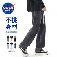 NASA MARVEL 牛仔裤男2024新款高街水洗潮牌休闲裤宽松直筒阔腿裤子男 黑灰 XL