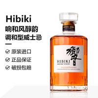 响（Hibiki）威士忌响和风醇韵调和型威士忌三得利洋酒日本 响和风无盒700ml