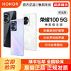 百亿补贴：HONOR 荣耀 100 16+256G 5G手机全网通 单反级主摄