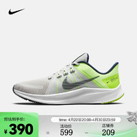 耐克（NIKE） 男子公路跑步鞋  QUEST 4 DA1105-003 39