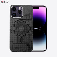 Pinkson 适用15细纹600D苹果14Pro手机壳电路图14ProMax凯夫拉芳纶Magsafe保护套13新款散热男磁吸防摔碳纤维