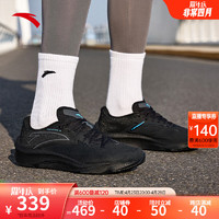 ANTA 安踏 柏油路霸2丨氮科技跑步鞋减震回弹运动鞋 黑/城堡灰/亚海蓝233-1 43