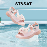 ST&SAT; 星期六 潮牌女童凉鞋2023年夏季新款儿童露趾沙滩鞋软底洋气公主鞋