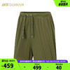 ANTA 安踏 冠军越野跑系列丨篮球短裤裤装两件套男训练比赛服152420501