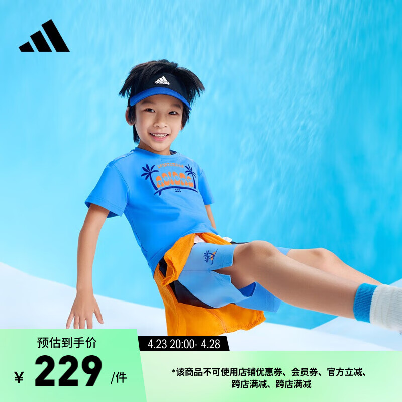 adidas小凉服 凉感速干印花上衣圆领短袖T恤男小童阿迪达斯轻运动 蓝 134CM