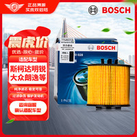 BOSCH 博世 机油滤清器0986AF0028(Cross POLO/波罗劲情/劲取/朗逸/明锐/高尔夫5/A3)