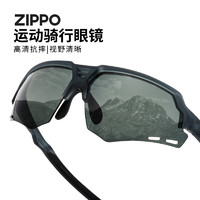 ZIPPO美国偏光运动太阳镜户外跑步骑行专业防风防强光马拉松Z23381-C04