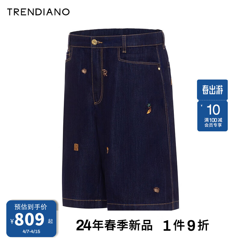 TRENDIANO直筒百搭牛仔休闲裤2024年夏季质感舒适短裤男潮 深蓝 S
