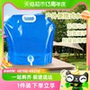 88VIP：Edo户外便携折叠水袋带龙头露营塑料手提大容量水桶收纳蓄水旅行