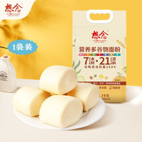 想念 xiangnian） 营养多谷物面粉1kg 面条包子馒头煎饼 家用多功能 低脂肪