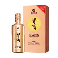 百亿补贴：XIJIU 习酒 贵州习酒金钻 53度酱香型500ml*1单瓶