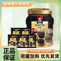 百亿补贴：QUAKER 桂格 5黑混合燕麦片1010g早餐代餐营养美味