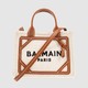 BALMAIN 巴尔曼 B-Army系列 单肩包