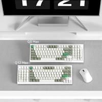 Keychron Q12MAX 三模客制化机械键盘