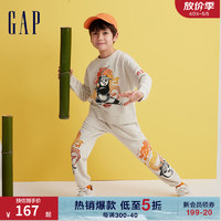 Gap 盖璞 男女童春季2024洋气针织圆领卫衣890571 灰色 130cm(S)亚洲尺码