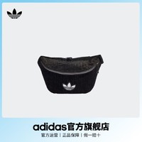 百億補貼：adidas 阿迪達斯 官方三葉草女子運動腰包II3382