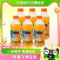 88VIP：可口可乐 美汁源果粒橙小瓶装300ml*6瓶