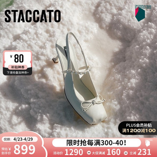 STACCATO 思加图 春季浮光芭蕾玛丽珍鞋优雅高跟鞋女凉鞋EUD05AH4 珍珠米 39