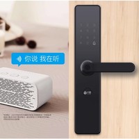 Yi-LOCK 小益 E206T 智能門鎖 星空黑