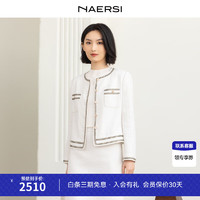 娜尔思（NAERSI）本白色圆领长袖优雅小香风外套女2024年夏季 本白色 XL