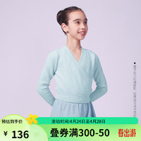 SANSHA 三沙 儿童舞蹈热身服女针织练功上衣芭蕾舞蹈服装KT4030 浅蓝色 L-XL