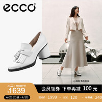 ecco 爱步 高跟鞋女 24年春季新款流苏牛皮正装单鞋  雕塑奢华55系列222663 亮白色22266301002 37