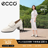 爱步（ECCO）【倪妮同款】乐福鞋粗跟方头单鞋皮鞋型塑290733 米色29073301378 38