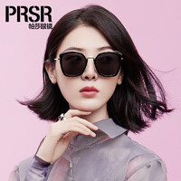 Prsr 帕莎 偏光墨镜 娜扎代言