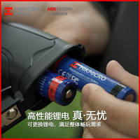 HIKMICRO ?？滴⒂?紅外熱成像夜視儀戶外通用長效續航原裝標配18650電池