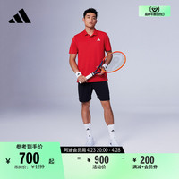 adidas 阿迪达斯 BARRICADE M稳定排汗减震防滑耐磨网球运动鞋男子