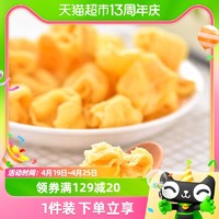 88VIP：Orion 好丽友 浪里个浪味125g*1袋休闲零食零嘴薯片薯条膨化食品小吃