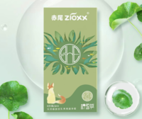 zioxx 赤尾 安全套 SHE积雪草6只*1盒