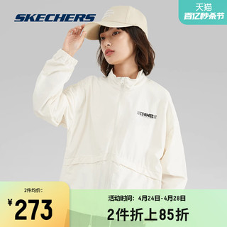 SKECHERS 斯凯奇 2023年夏季防紫外速干运动外套女休闲梭织白色上衣