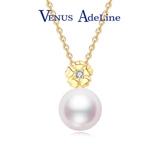 VENUS ADELINE 淡水珍珠项链女银花朵单颗吊坠