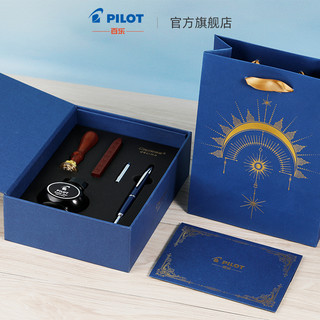 PILOT 百乐 日本百乐（PILOT）Capless Decimo梦幻钢笔套装按压式18K金送礼用墨水笔金属杆M尖 白色FCT1500RRMW-I70B