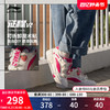 LI-NING 李宁 迪士尼联名系列 征程 V2 草莓熊 女子运动板鞋 AGCT580-1 乳白色/甜菜红 35.5