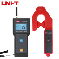 優利德UNI-T 優利德UT255H 無線高壓鉗形電流表高精度高低壓電流表鉗流表