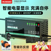 HUIDUODUO 慧多多 电动车电瓶车充电器60V20Ah通用数显雅迪爱玛台铃三轮车铅酸电池