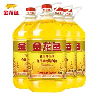 金龙鱼 花生浓香食用植物调和油4L*4桶食用油