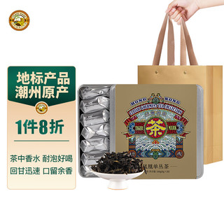 Tiger Mark 虎标茶 虎标中国香港品牌 茶叶  乌龙茶 特级 凤凰单丛鸭屎香铁盒装送礼160g