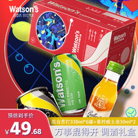 watsons 屈臣氏 调酒苏打汽水礼盒330ml*6加青柠威士忌配制酒50ml*2