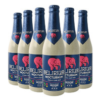 DELIRIUM 粉象 深粉象 精酿啤酒 330ml*6瓶