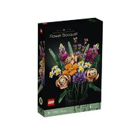 LEGO 乐高 10280玫瑰花束花朵儿童积木玩具花卉拼装益智