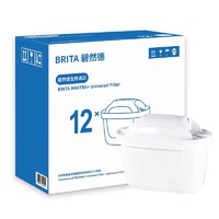 京东百亿补贴、PLUS会员：BRITA 碧然德 净水壶滤芯 Maxtra+多效滤芯 12只装